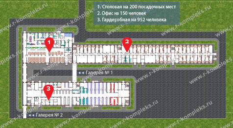 Модульный административно-бытовой комплекс на 1102 человек, планировка, Общий план АБК на 1102 человек