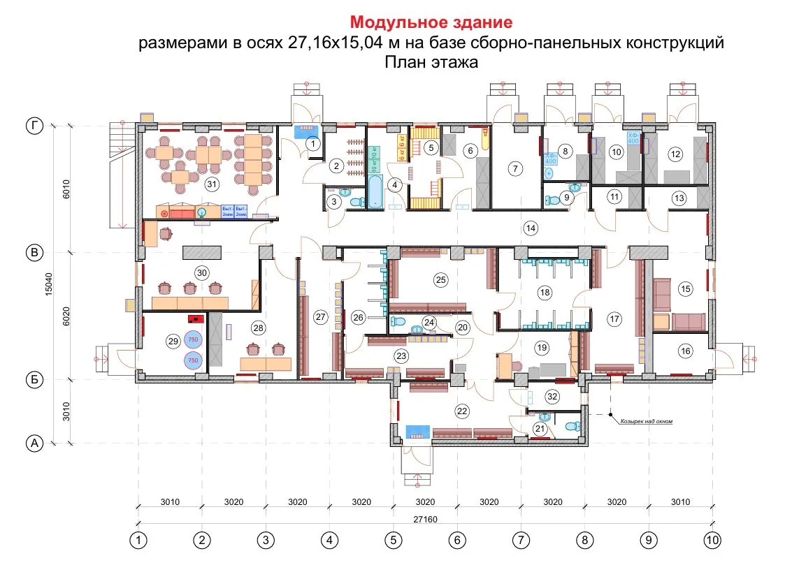  Модульное здание «Санпропускник на 7 человек», планировка