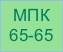 котломоечная машина 