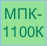 посудомоечная машина 