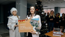 Слайд 6