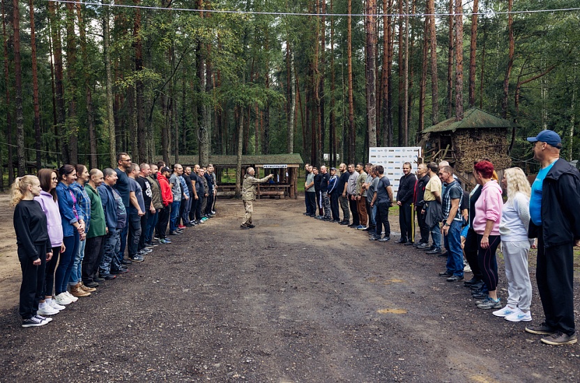 Слайд 2