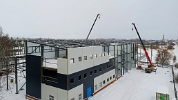 Слайд 4