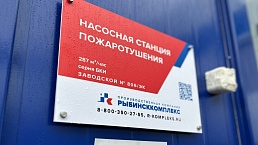 Слайд 9