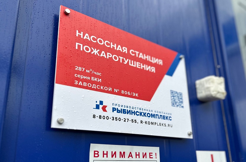 Слайд 9