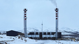 Слайд 8