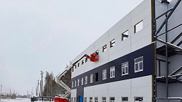 Слайд 3