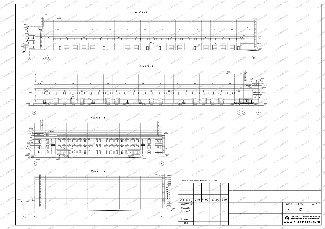 Складской логистический комплекс, 69175 м²: Склад с АБК