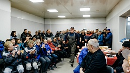 Слайд 4