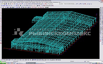 Технология проектирования зданий из металлоконструкций