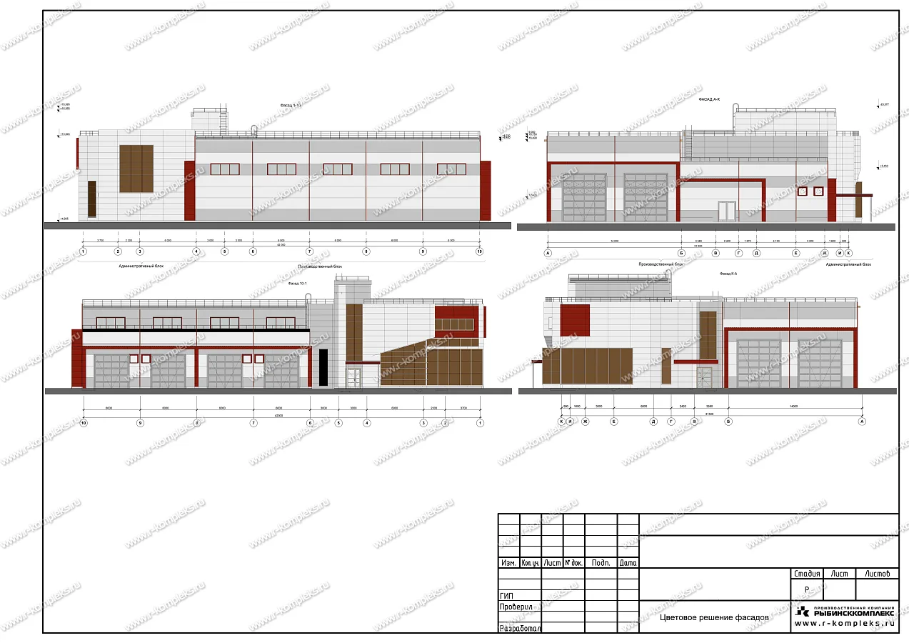 Складской логистический комплекс, 69175 м²: Здание СТО