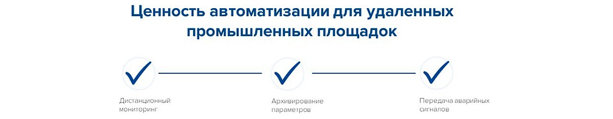 схема №8 Воскресенский.jpg