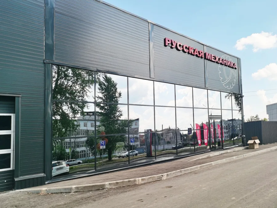 Мотосалон и зона ТО, 600 м² площадью 600 м2