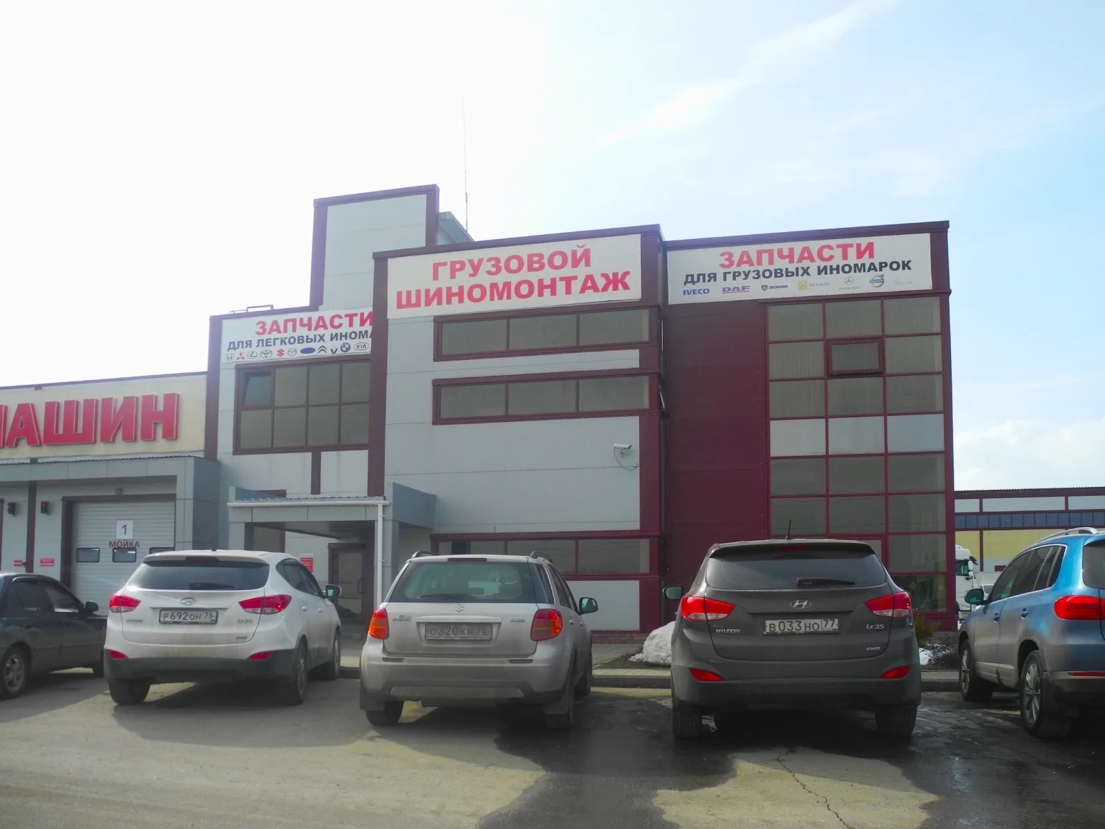 Быстровозводимое здание СТО, 1350 м² площадью 1350 м2